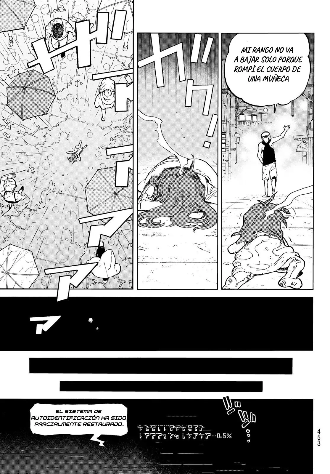 Fumetsu no Anata e capítulo 166.2 página 8