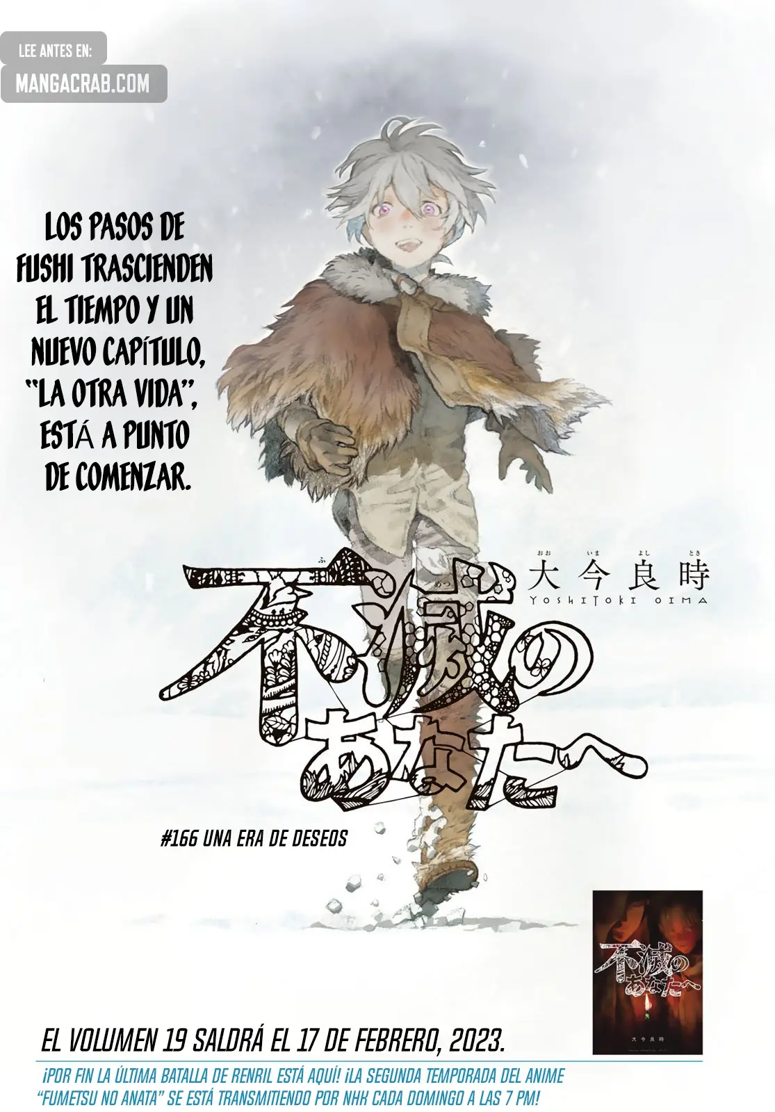 Fumetsu no Anata e capítulo 166 página 3
