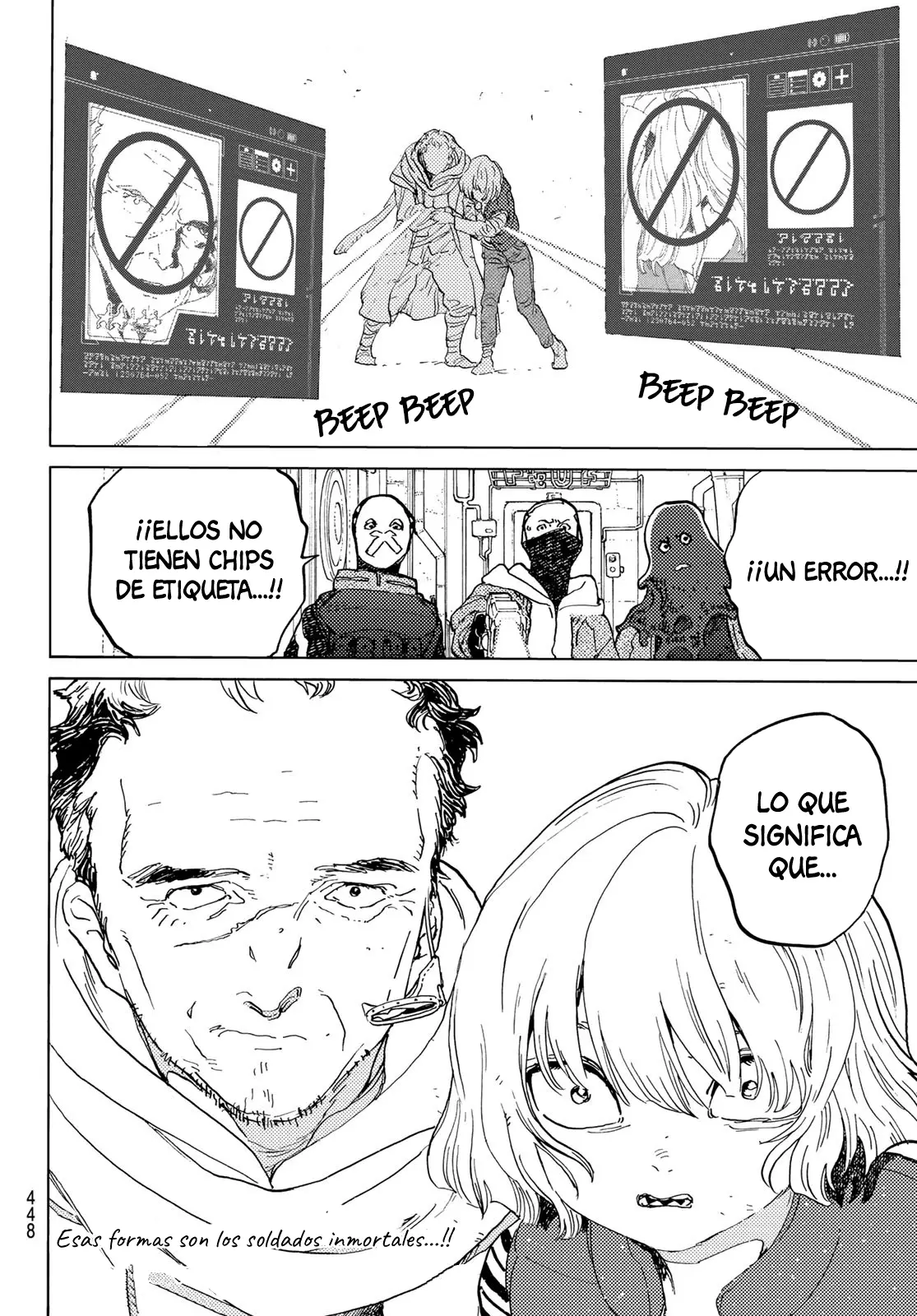 Fumetsu no Anata e capítulo 168.2 página 13