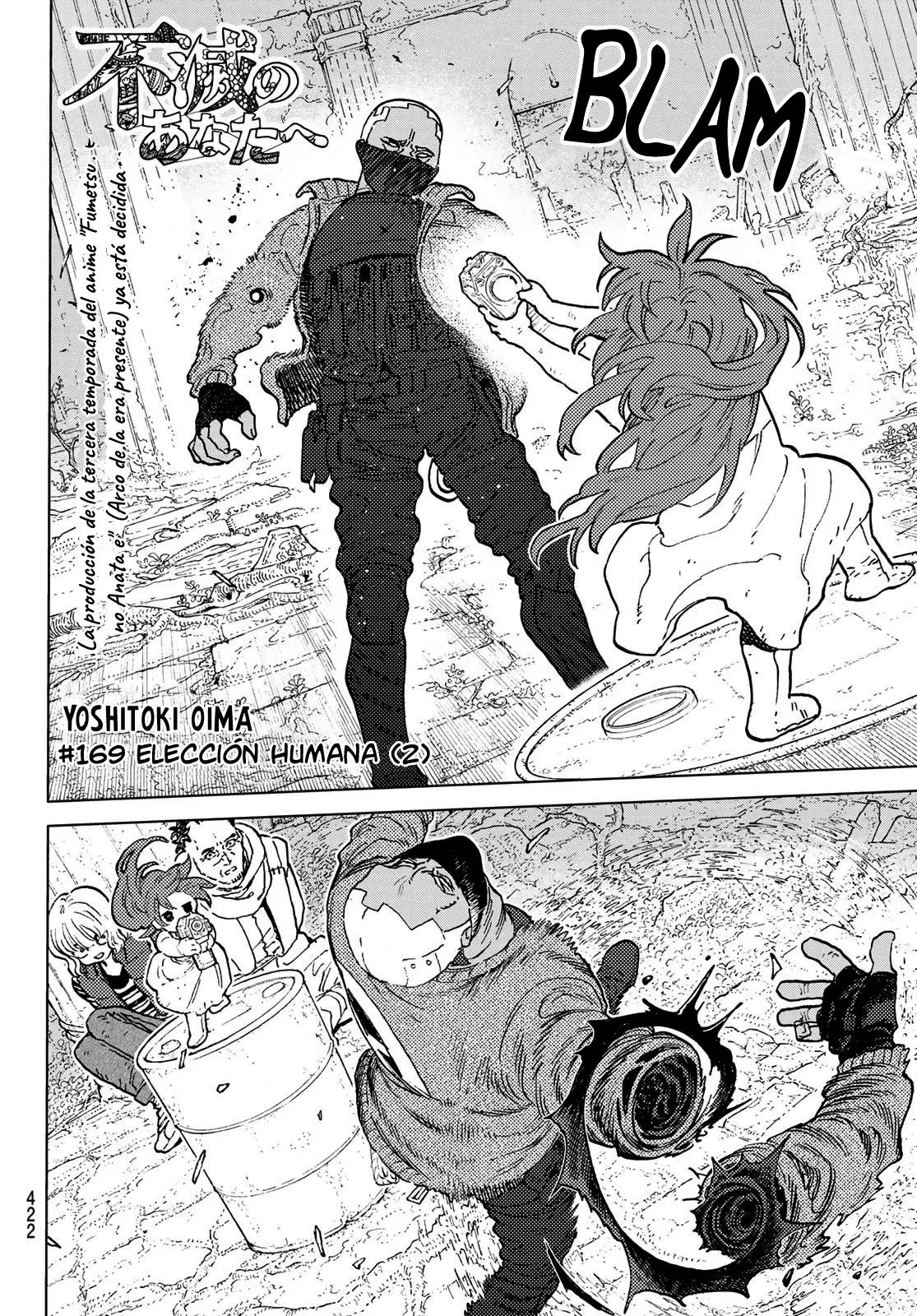 Fumetsu no Anata e capítulo 169.2 página 3