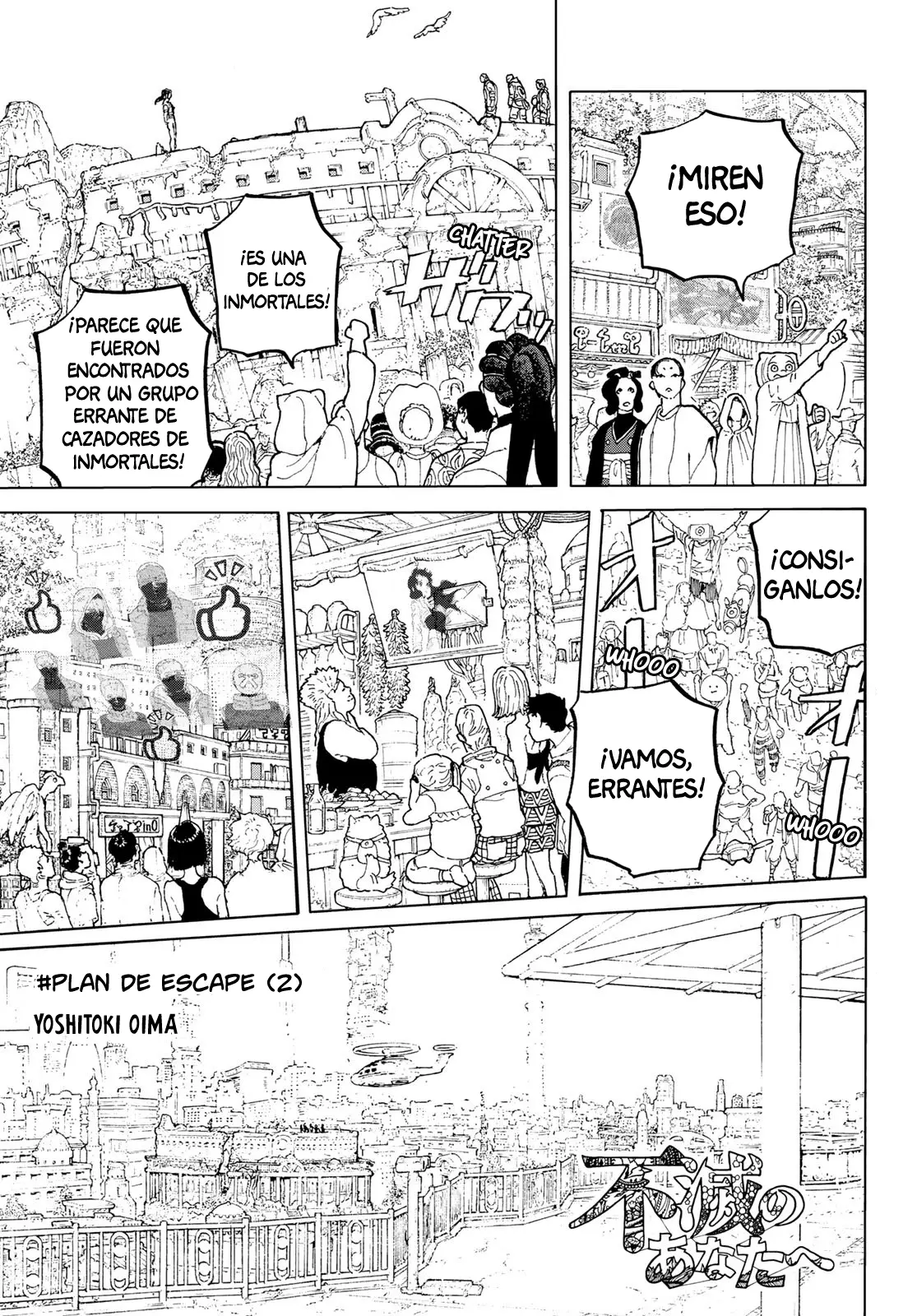 Fumetsu no Anata e capítulo 170.2 página 2