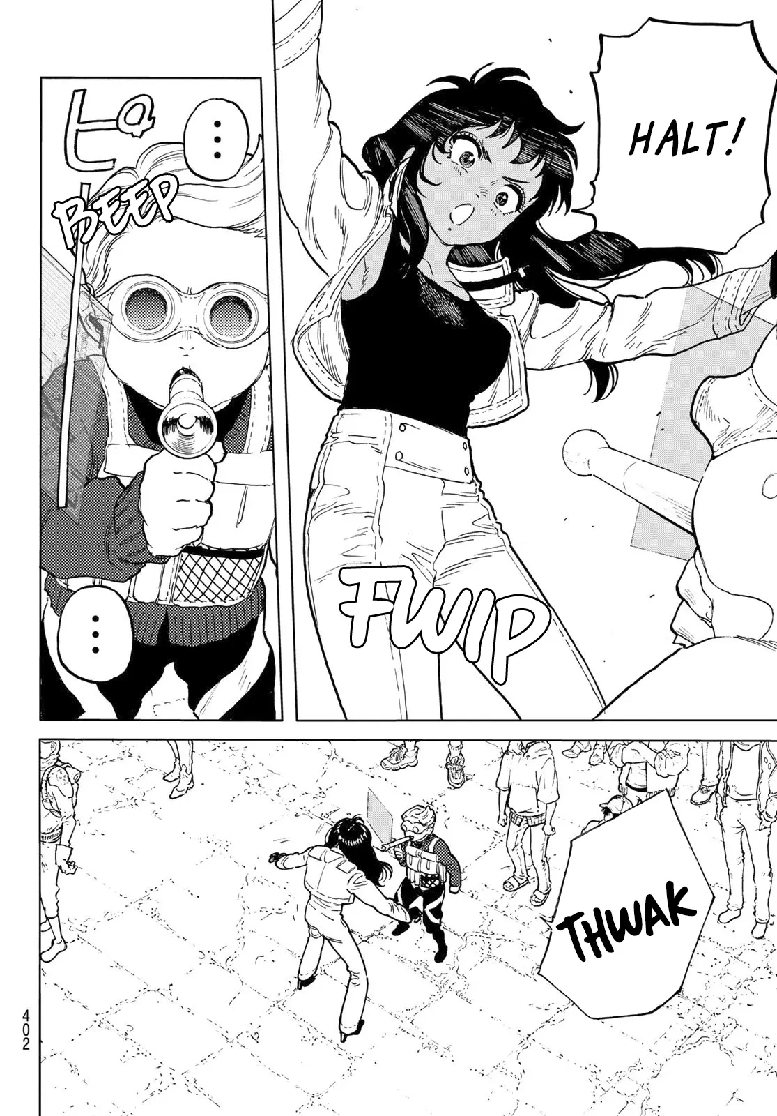 Fumetsu no Anata e capítulo 170.3 página 7