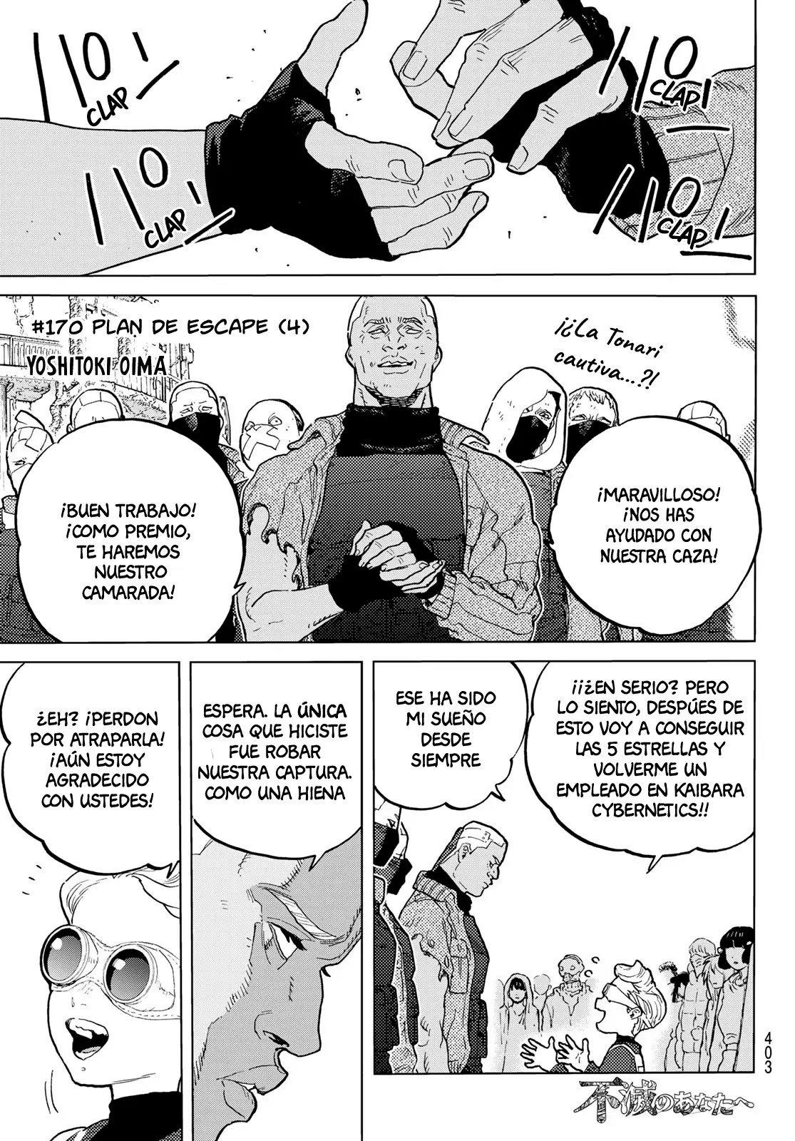 Fumetsu no Anata e capítulo 170.4 página 2