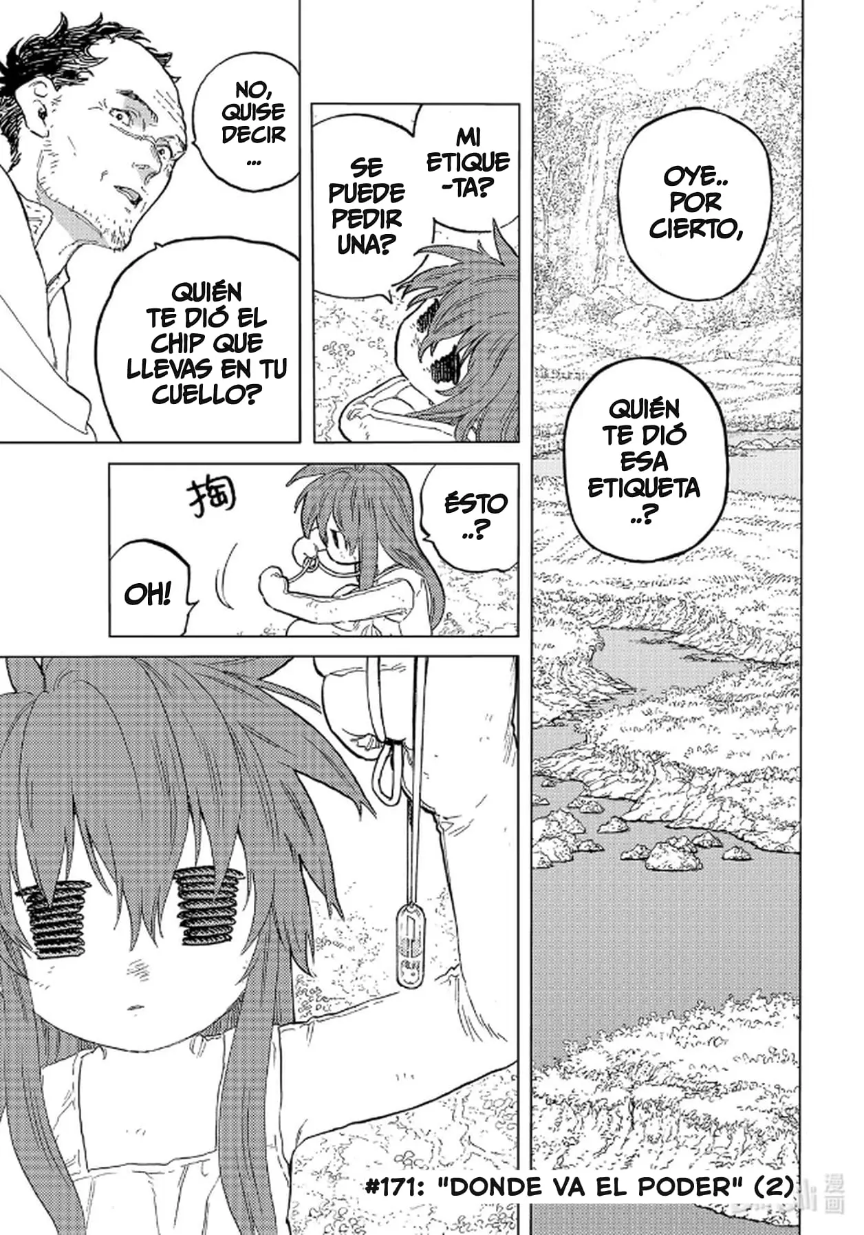 Fumetsu no Anata e capítulo 171.2 página 1