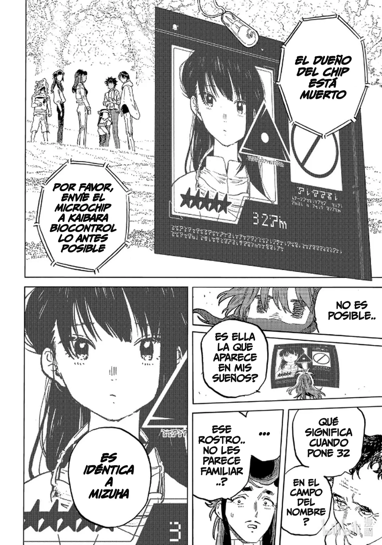 Fumetsu no Anata e capítulo 171.2 página 6