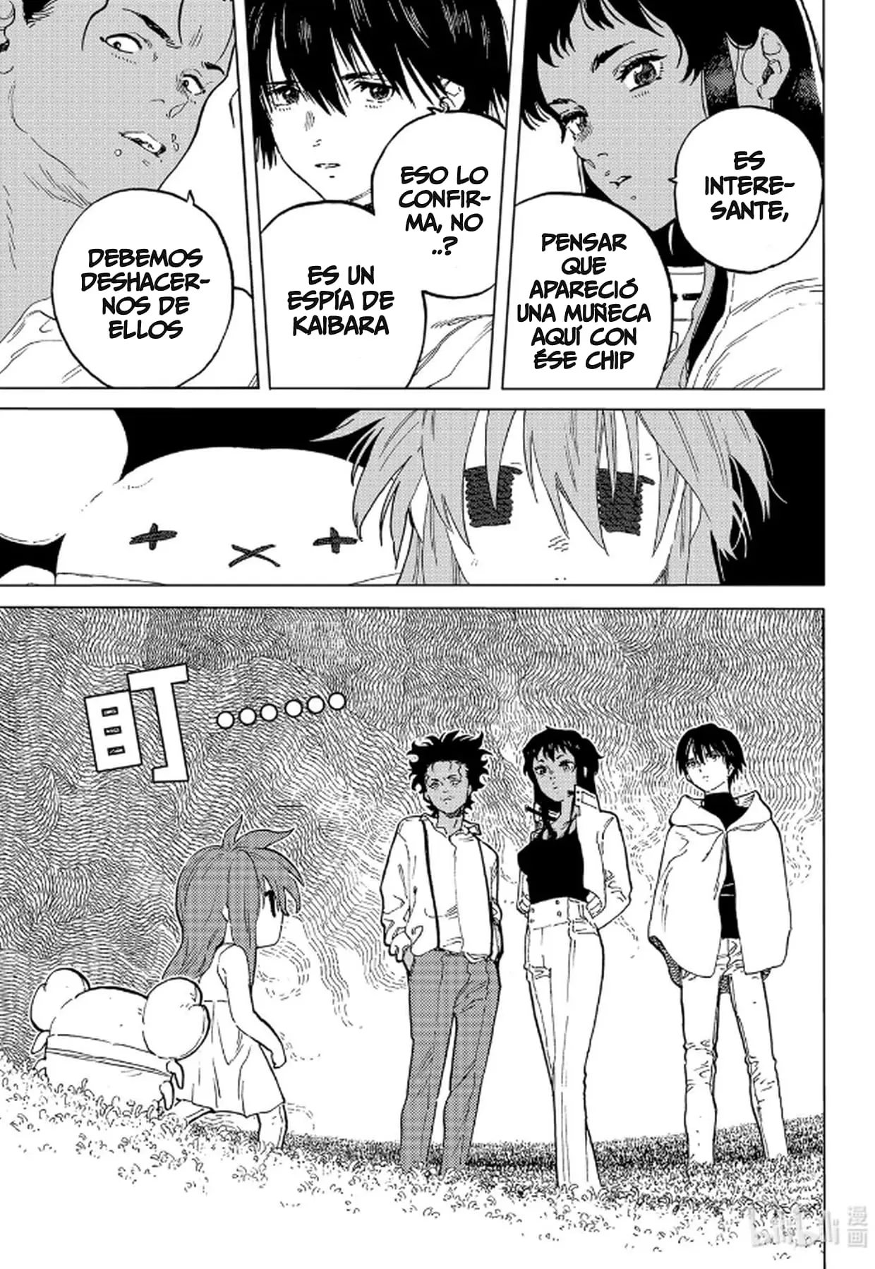 Fumetsu no Anata e capítulo 171.2 página 9
