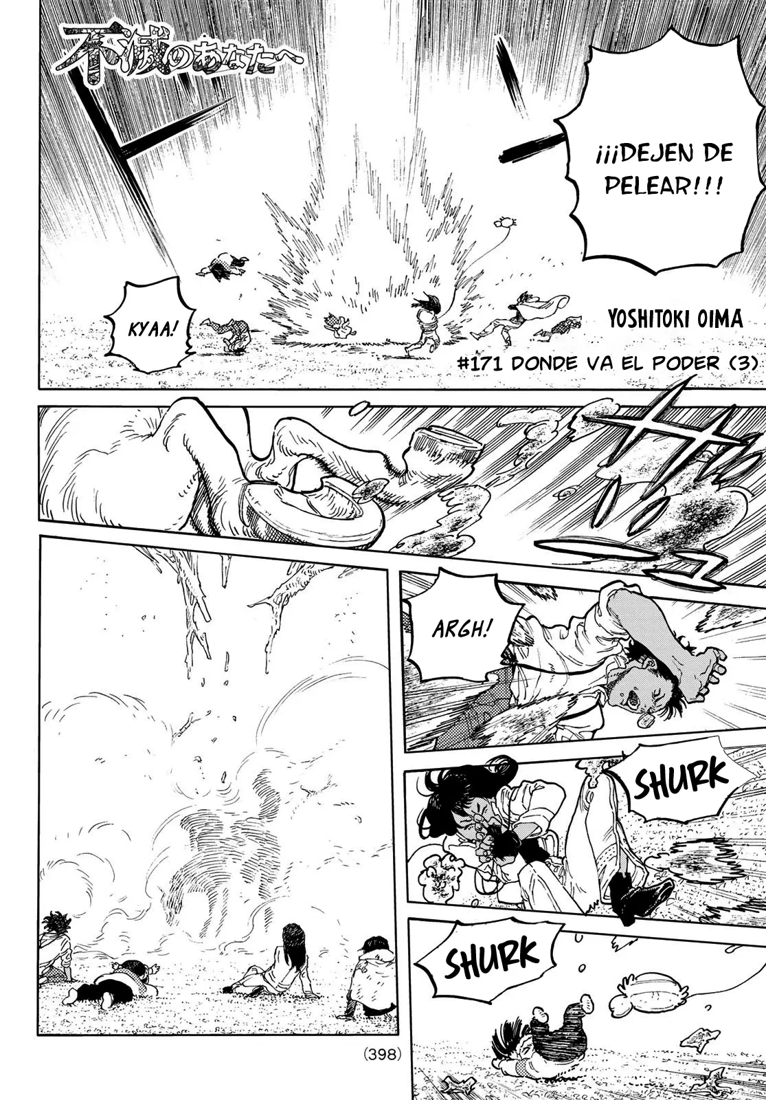 Fumetsu no Anata e capítulo 171.3 página 3