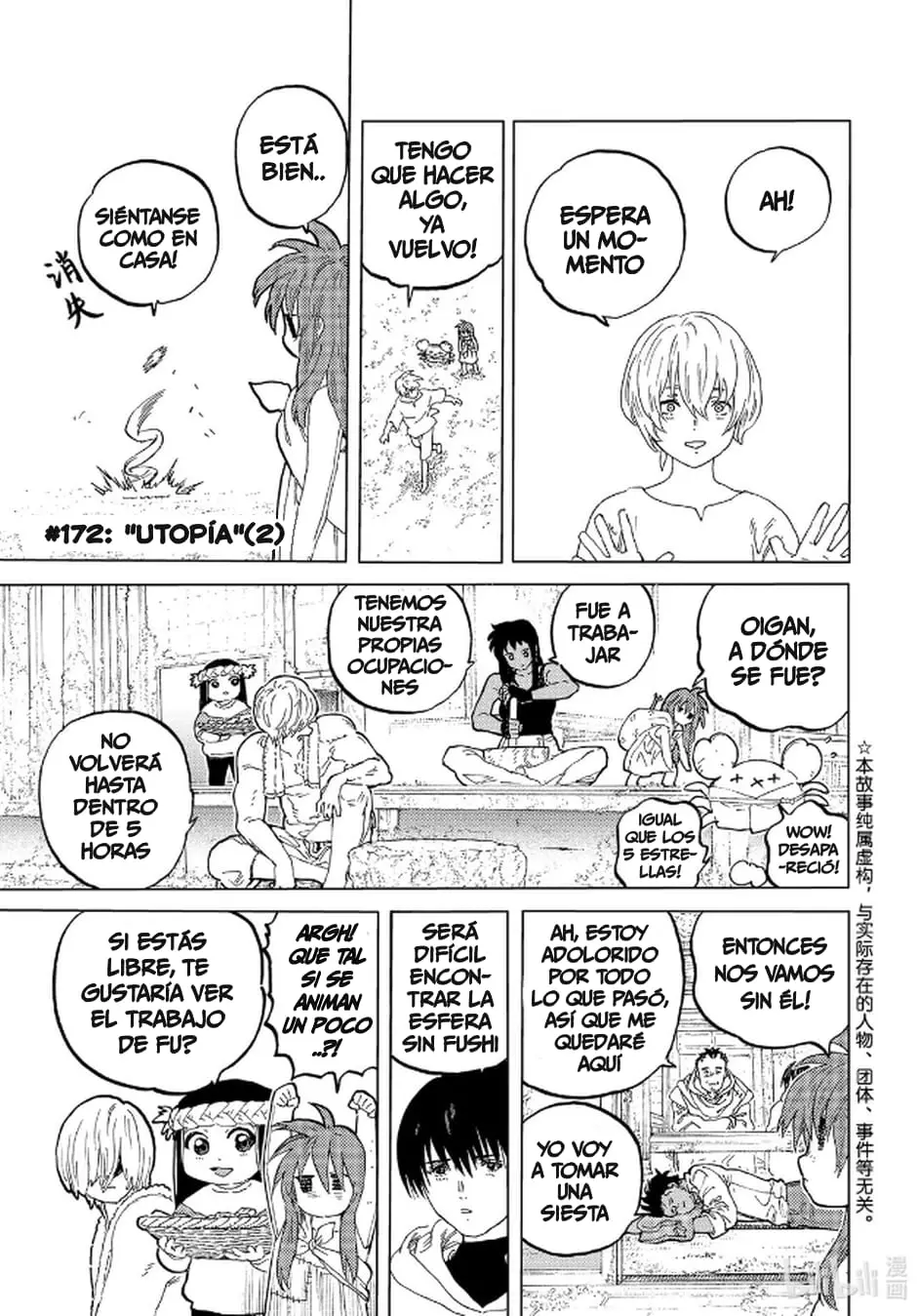 Fumetsu no Anata e capítulo 172.2 página 2