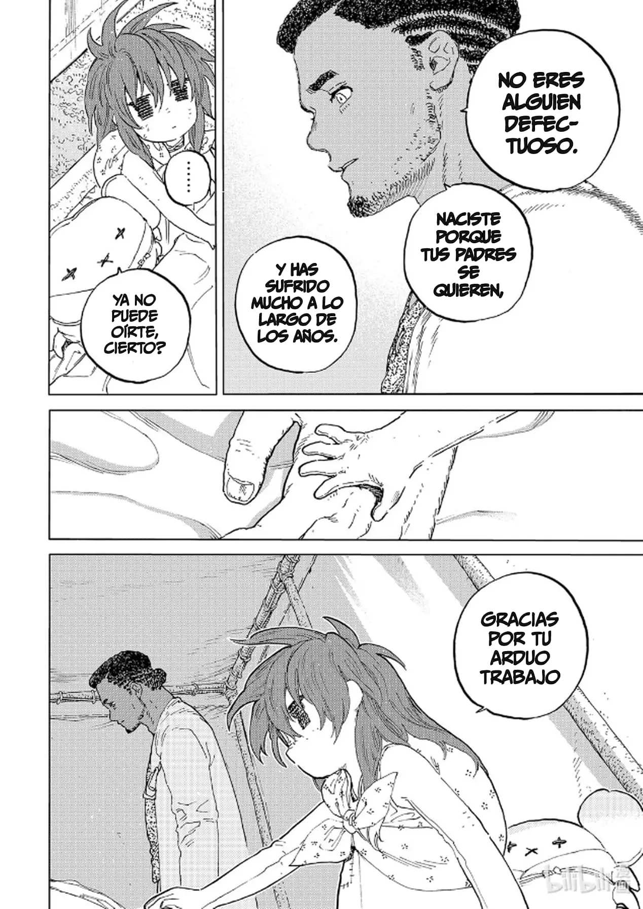 Fumetsu no Anata e capítulo 172.3 página 7