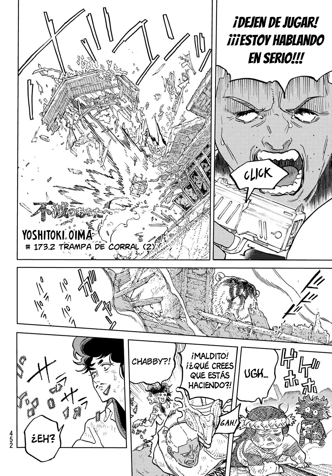 Fumetsu no Anata e capítulo 173.2 página 3