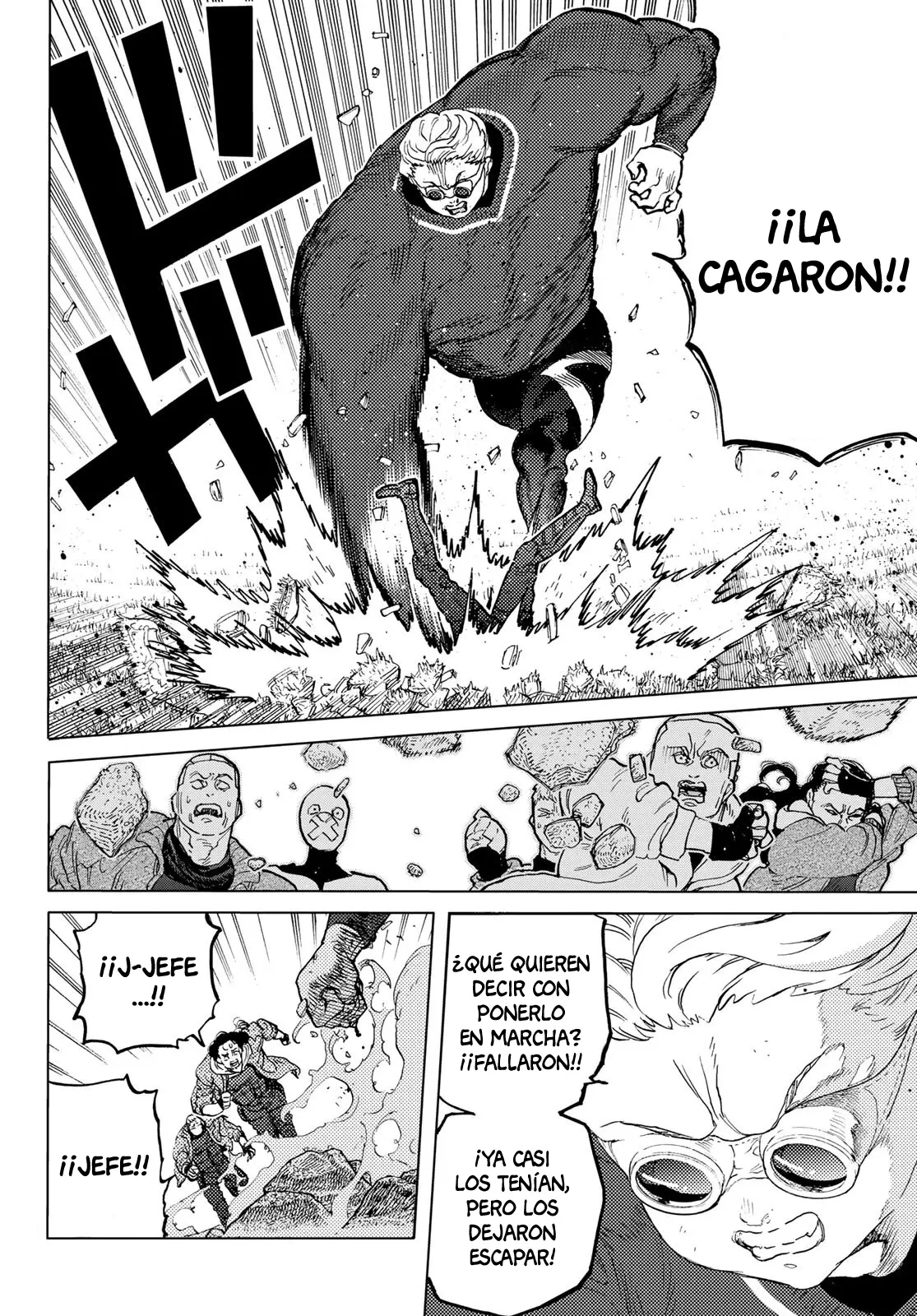 Fumetsu no Anata e capítulo 173.3 página 3
