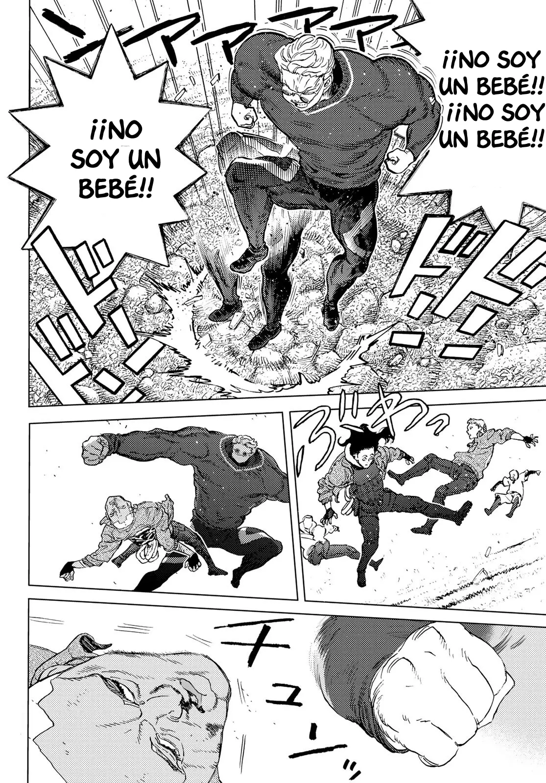 Fumetsu no Anata e capítulo 173.3 página 5