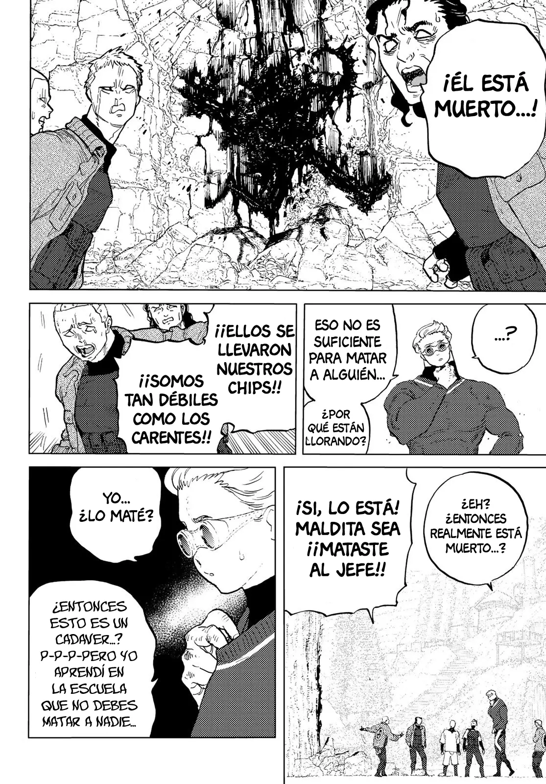 Fumetsu no Anata e capítulo 173.3 página 7