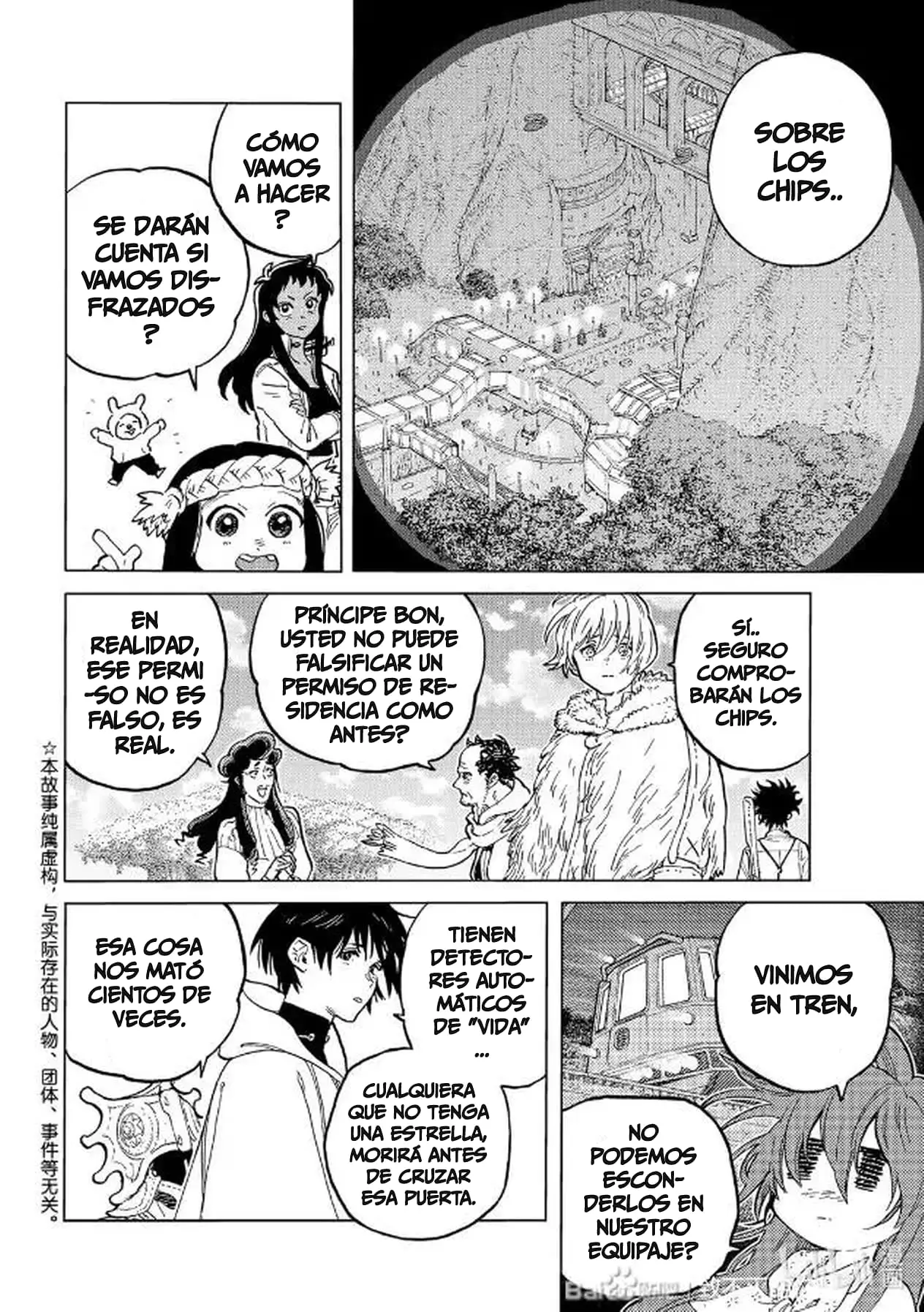 Fumetsu no Anata e capítulo 174.2 página 3