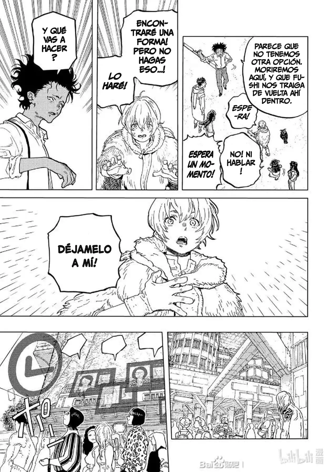 Fumetsu no Anata e capítulo 174.2 página 4