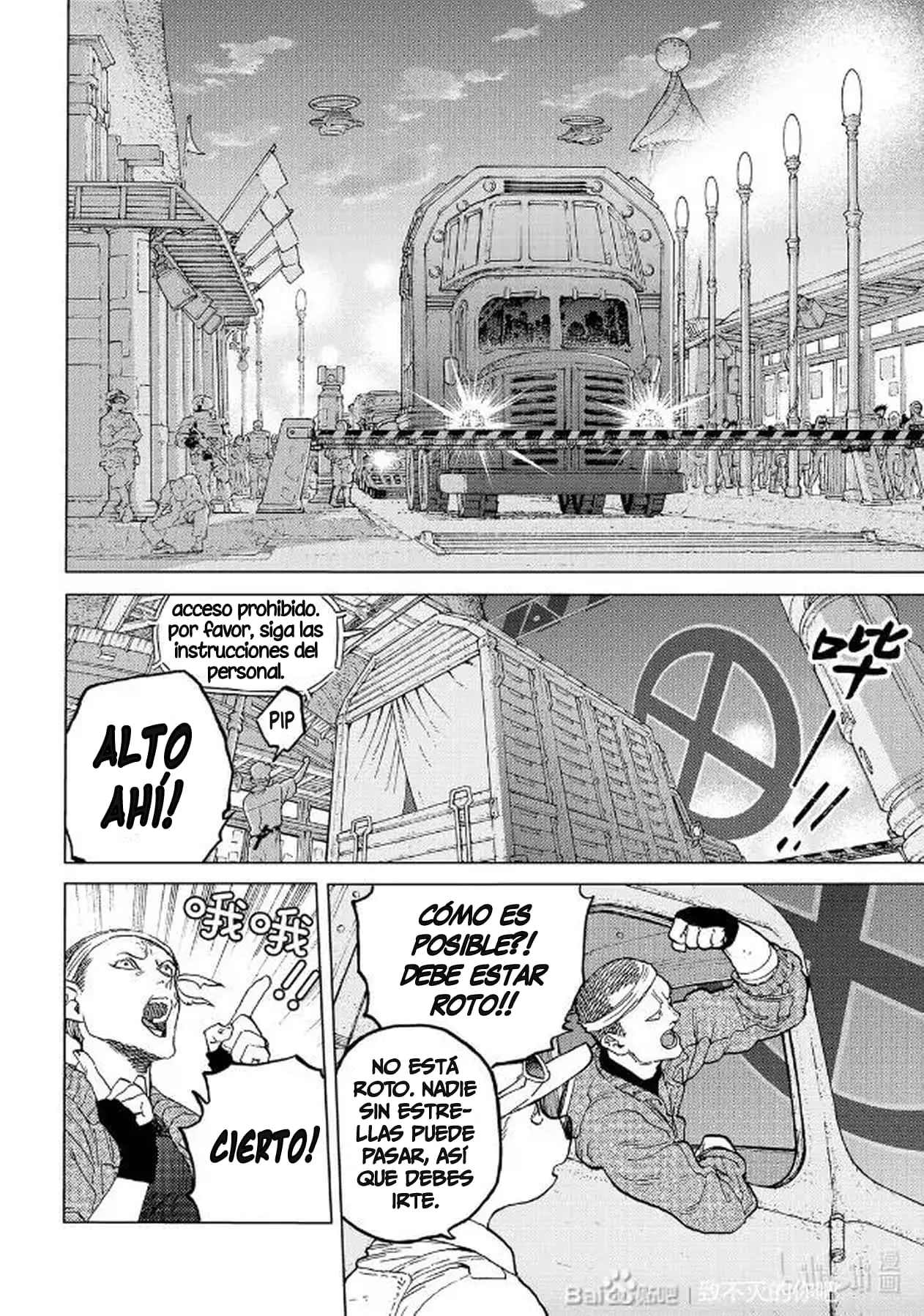 Fumetsu no Anata e capítulo 174.2 página 5