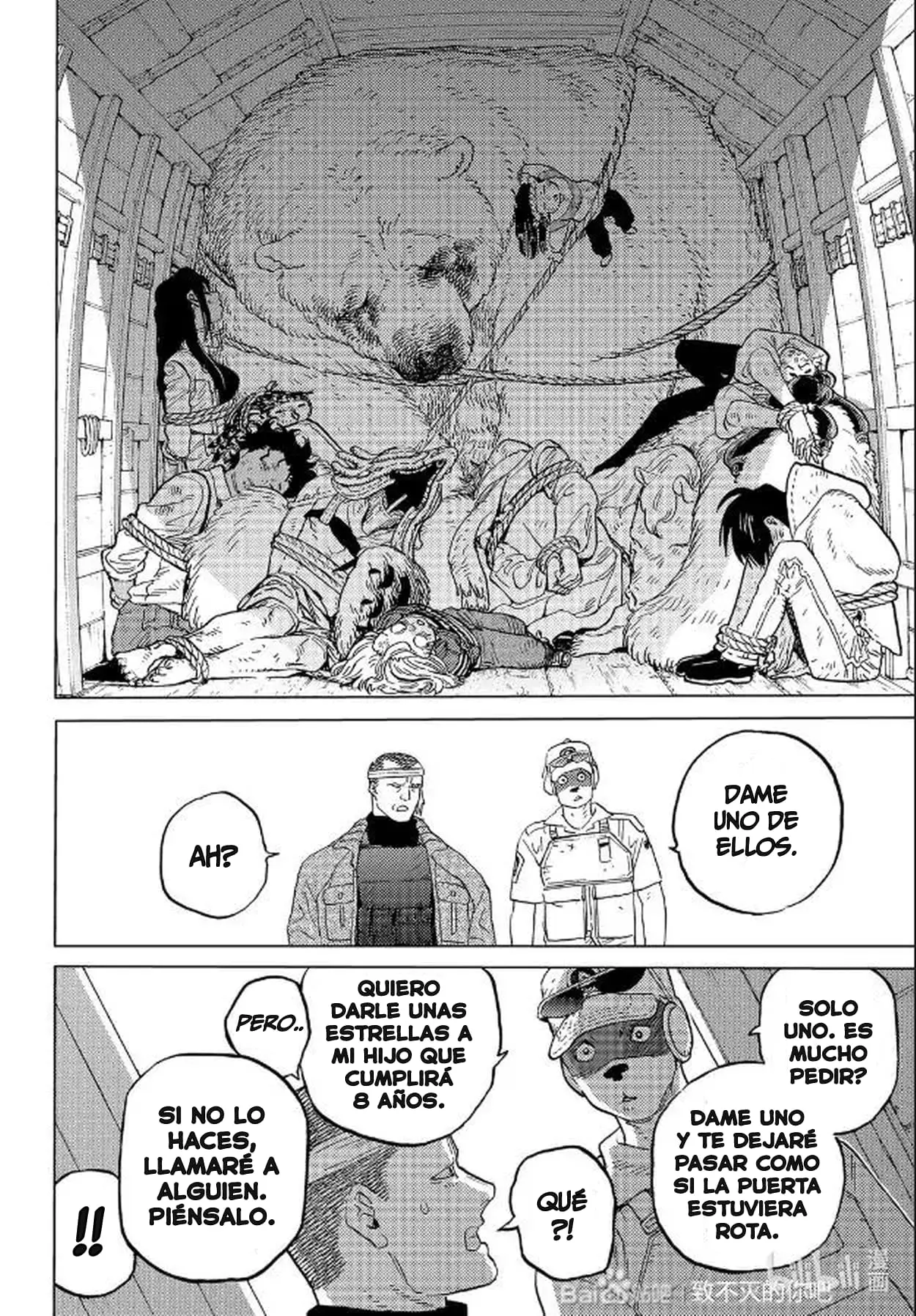Fumetsu no Anata e capítulo 174.2 página 7
