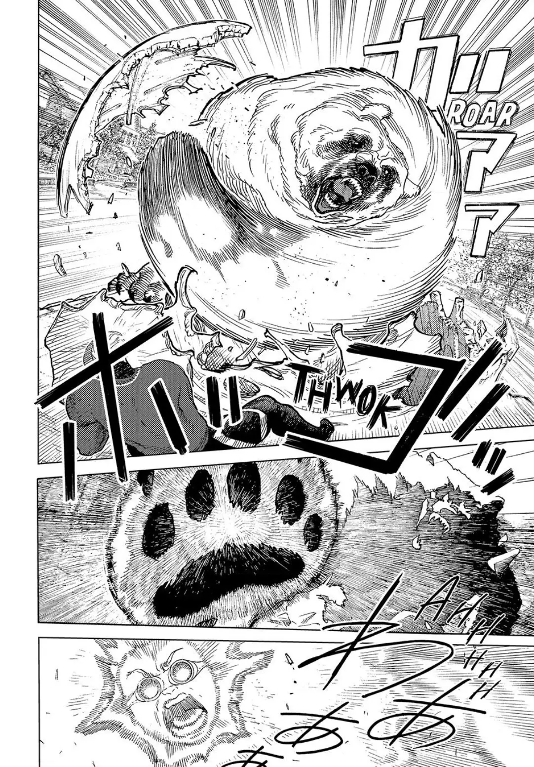 Fumetsu no Anata e capítulo 176.3 página 11