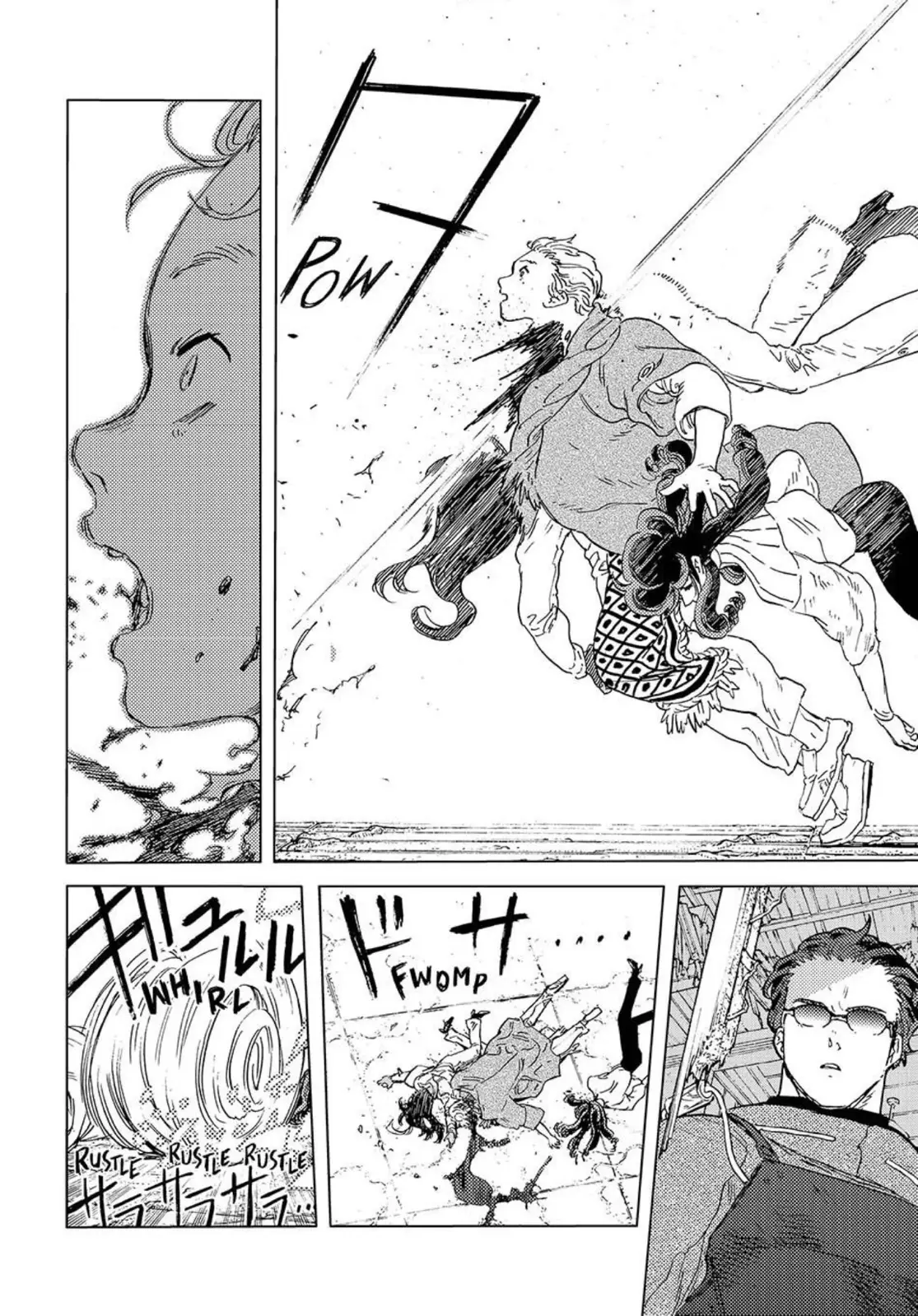 Fumetsu no Anata e capítulo 177.2 página 9