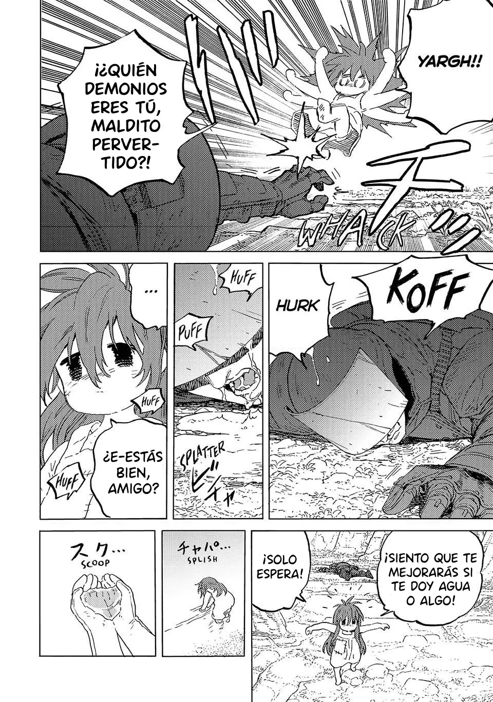 Fumetsu no Anata e capítulo 178.3 página 5