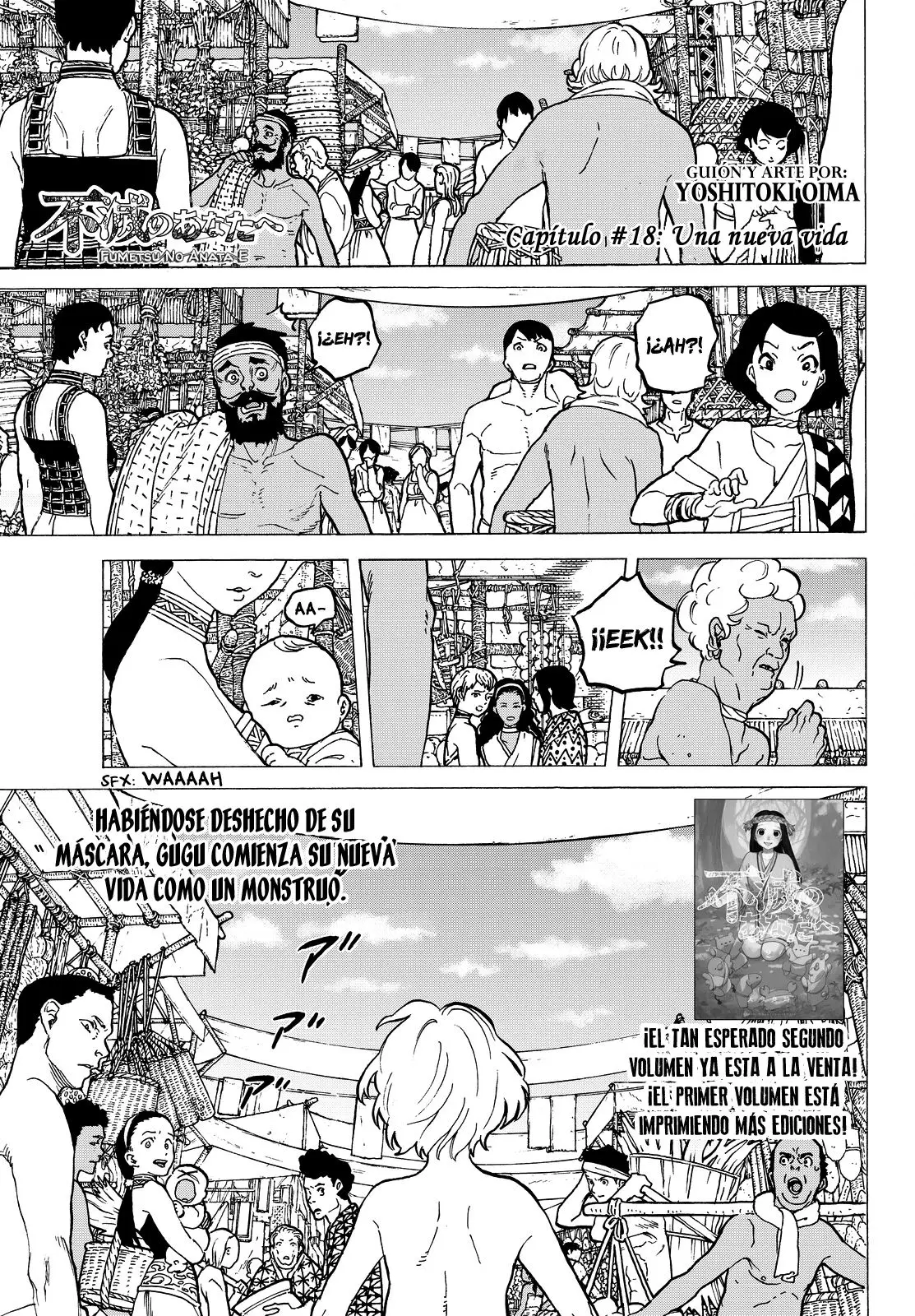 Fumetsu no Anata e capítulo 18 página 2