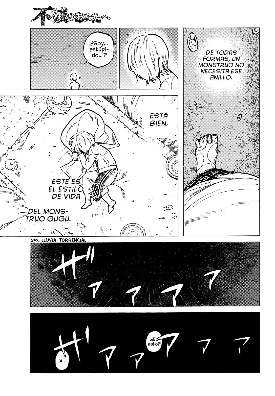 Fumetsu no Anata e capítulo 18 página 14