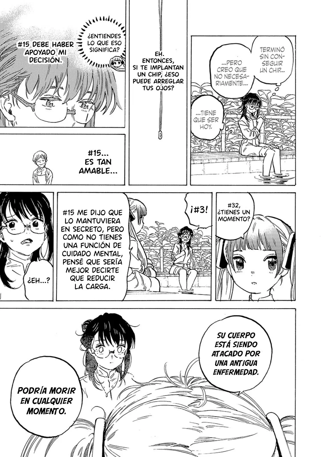 Fumetsu no Anata e capítulo 187.5 página 8
