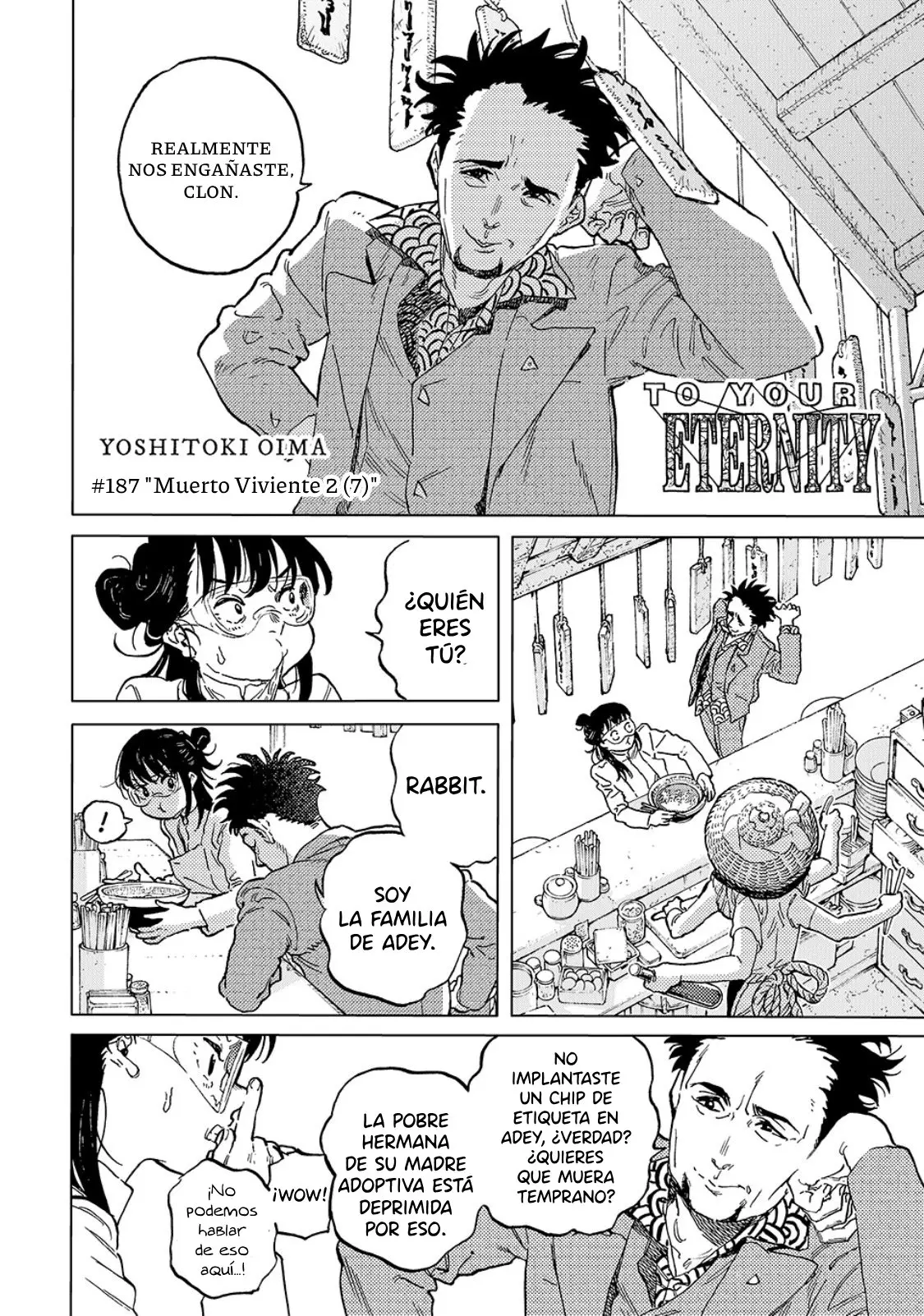 Fumetsu no Anata e capítulo 187.7 página 3