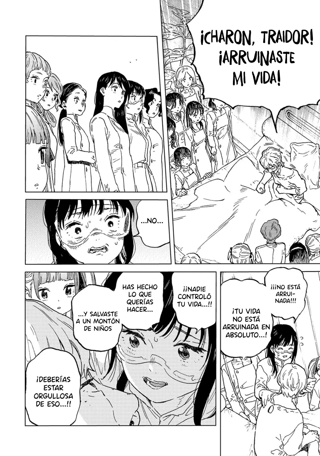 Fumetsu no Anata e capítulo 188.2 página 3