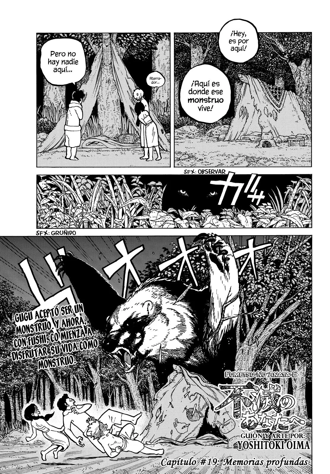 Fumetsu no Anata e capítulo 19 página 3