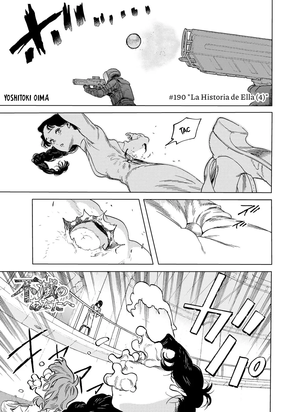 Fumetsu no Anata e capítulo 190.4 página 2