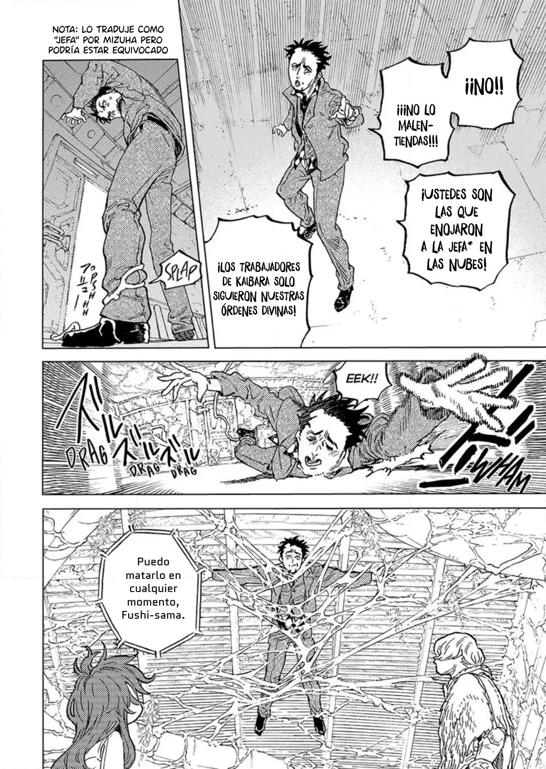 Fumetsu no Anata e capítulo 191.2 página 7