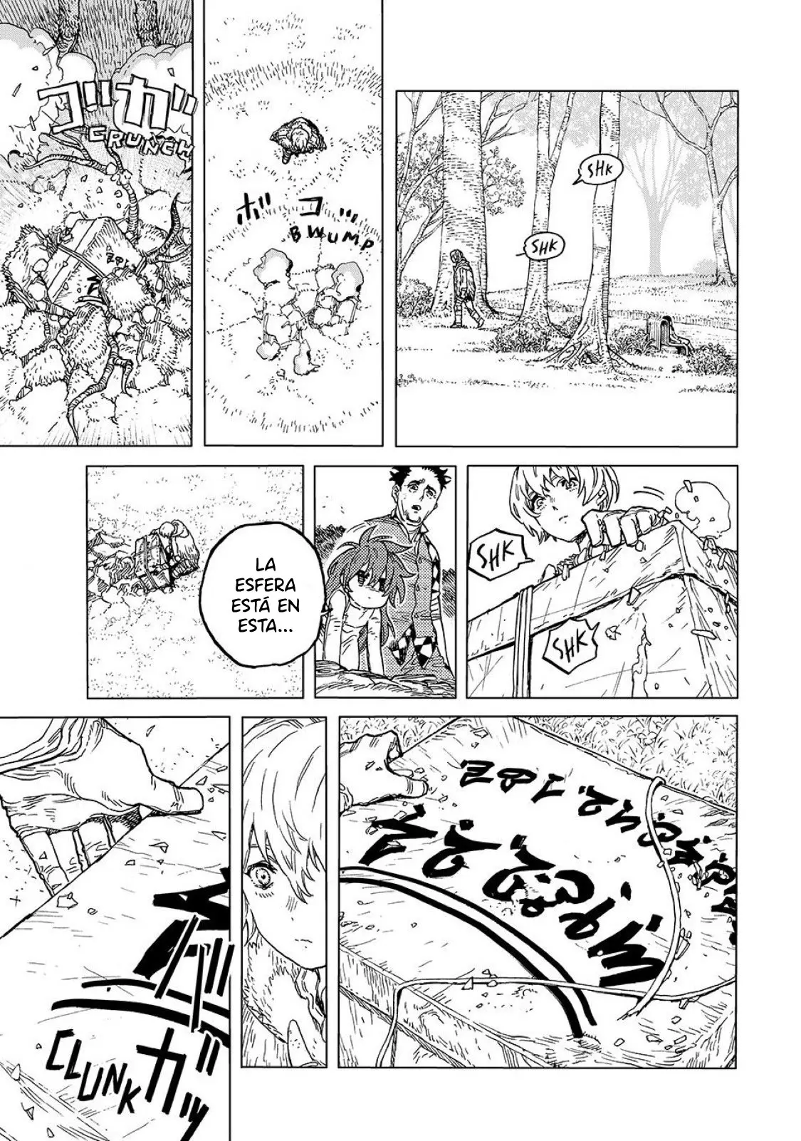 Fumetsu no Anata e capítulo 193.2 página 4