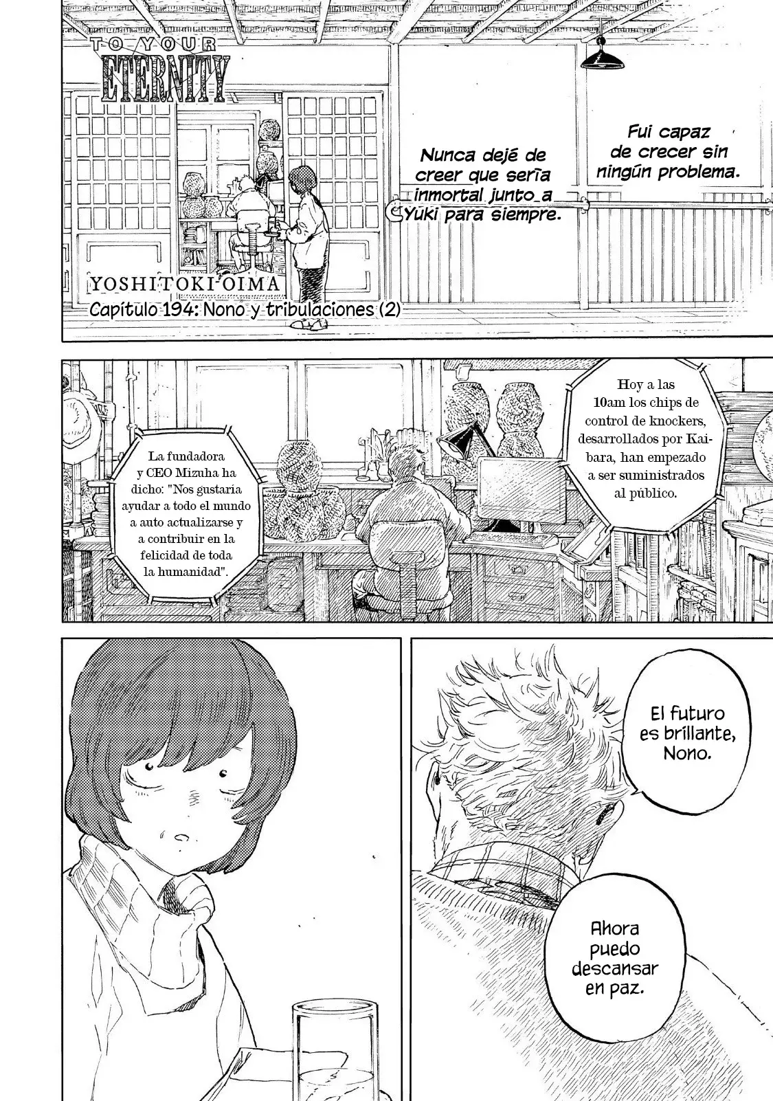Fumetsu no Anata e capítulo 194.2 página 3