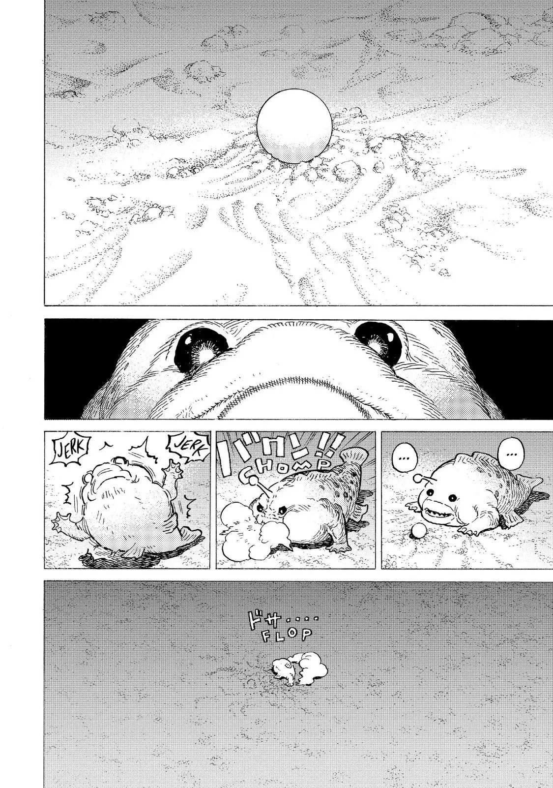 Fumetsu no Anata e capítulo 194.2 página 13