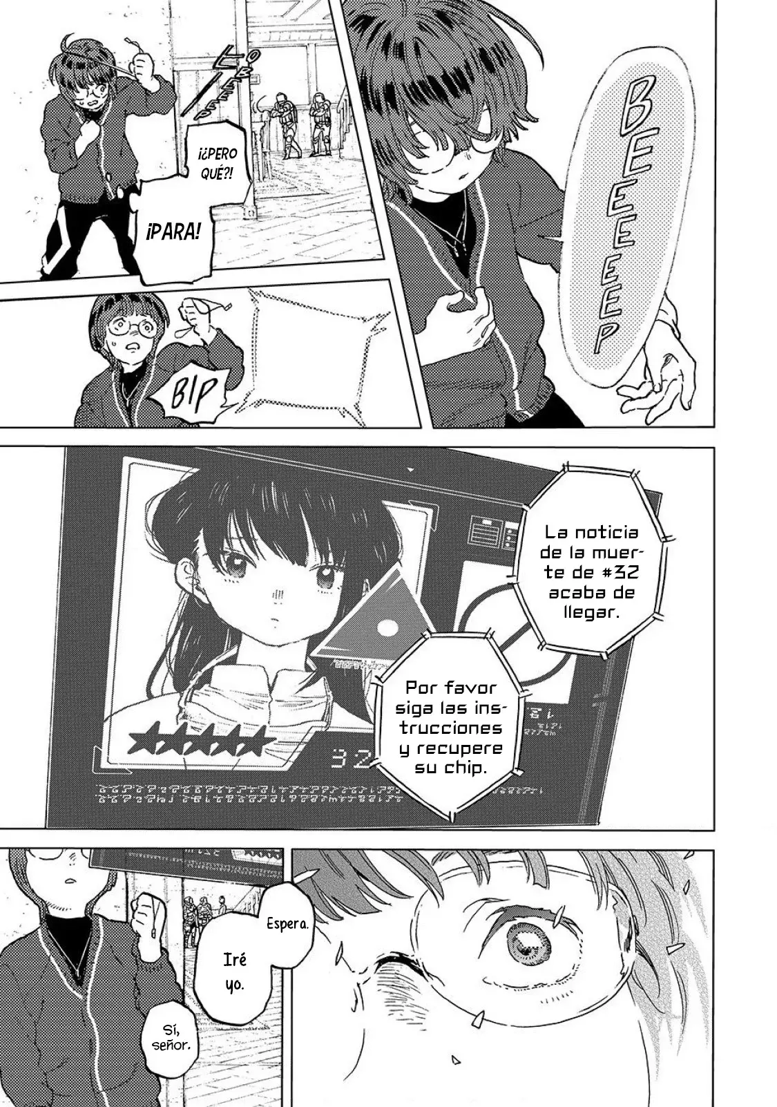 Fumetsu no Anata e capítulo 195.2 página 8