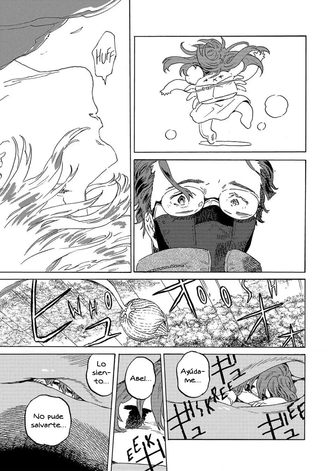 Fumetsu no Anata e capítulo 195.2 página 12