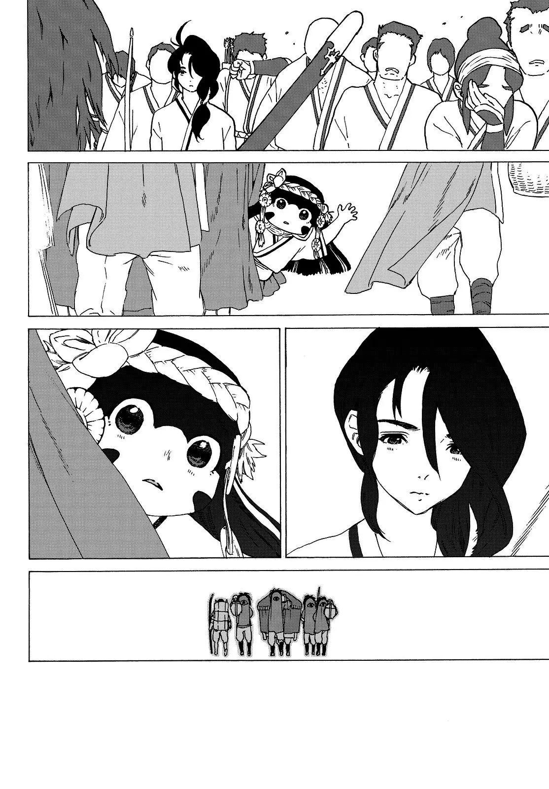 Fumetsu no Anata e capítulo 2 página 35