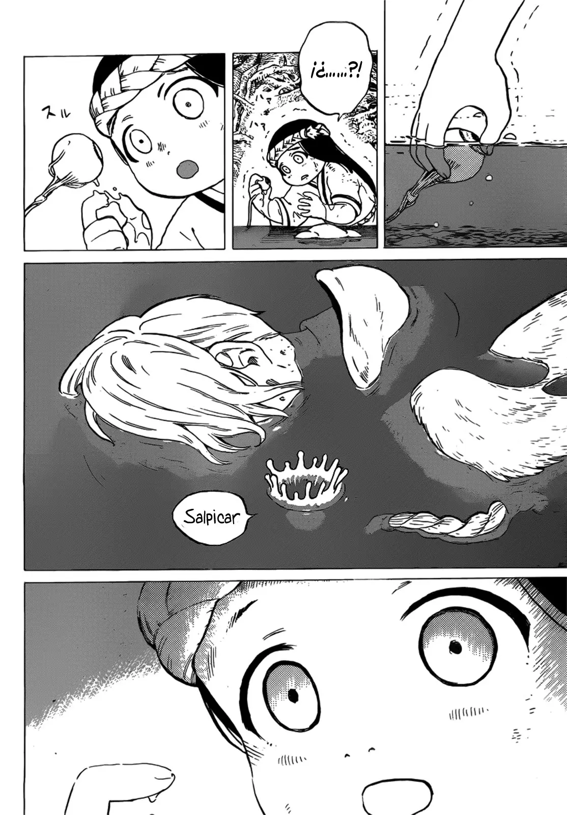 Fumetsu no Anata e capítulo 2 página 43