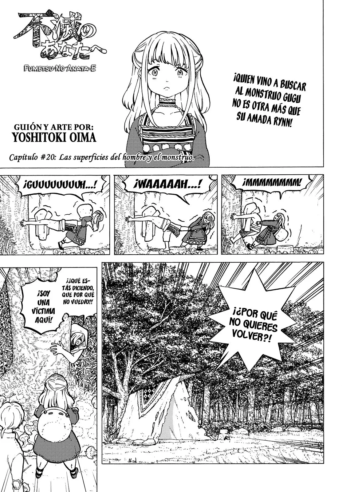 Fumetsu no Anata e capítulo 20 página 3