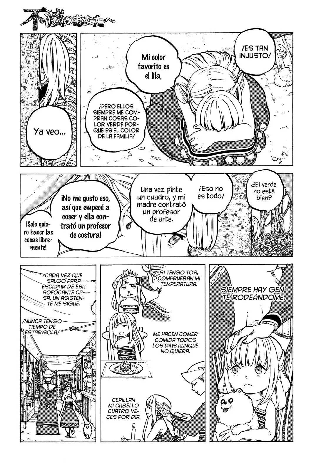 Fumetsu no Anata e capítulo 20 página 11