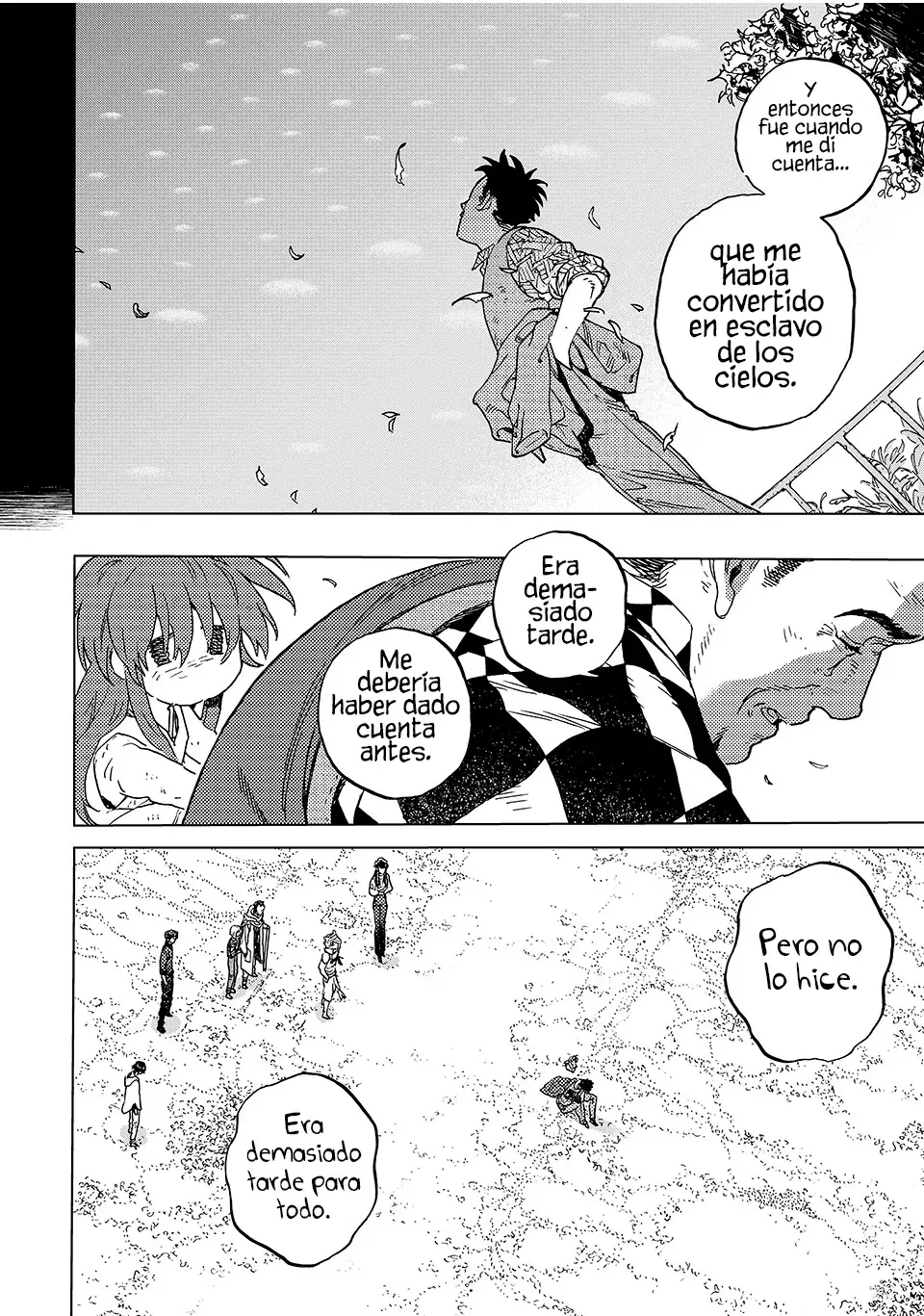 Fumetsu no Anata e capítulo 200.2 página 7
