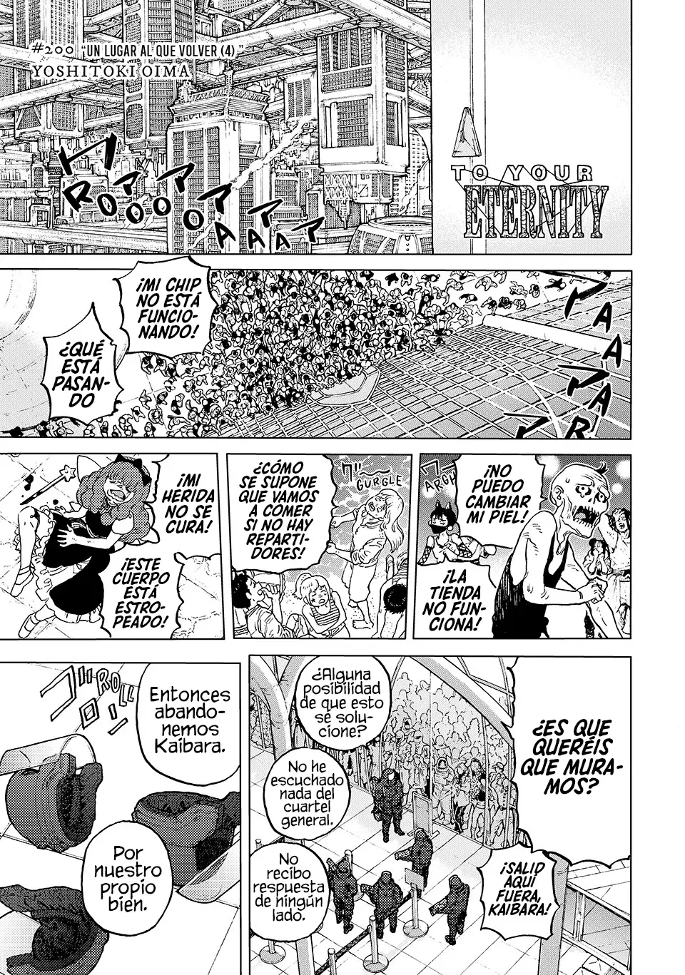 Fumetsu no Anata e capítulo 200.4 página 2