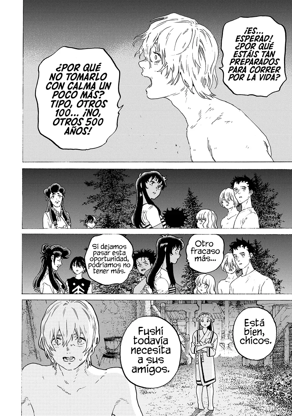 Fumetsu no Anata e capítulo 201 página 18
