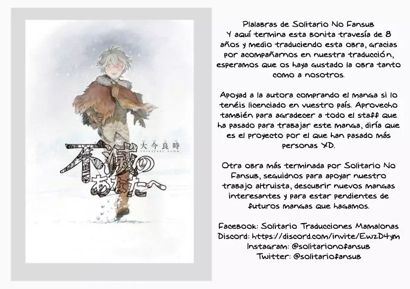 Fumetsu no Anata e capítulo 201 página 26