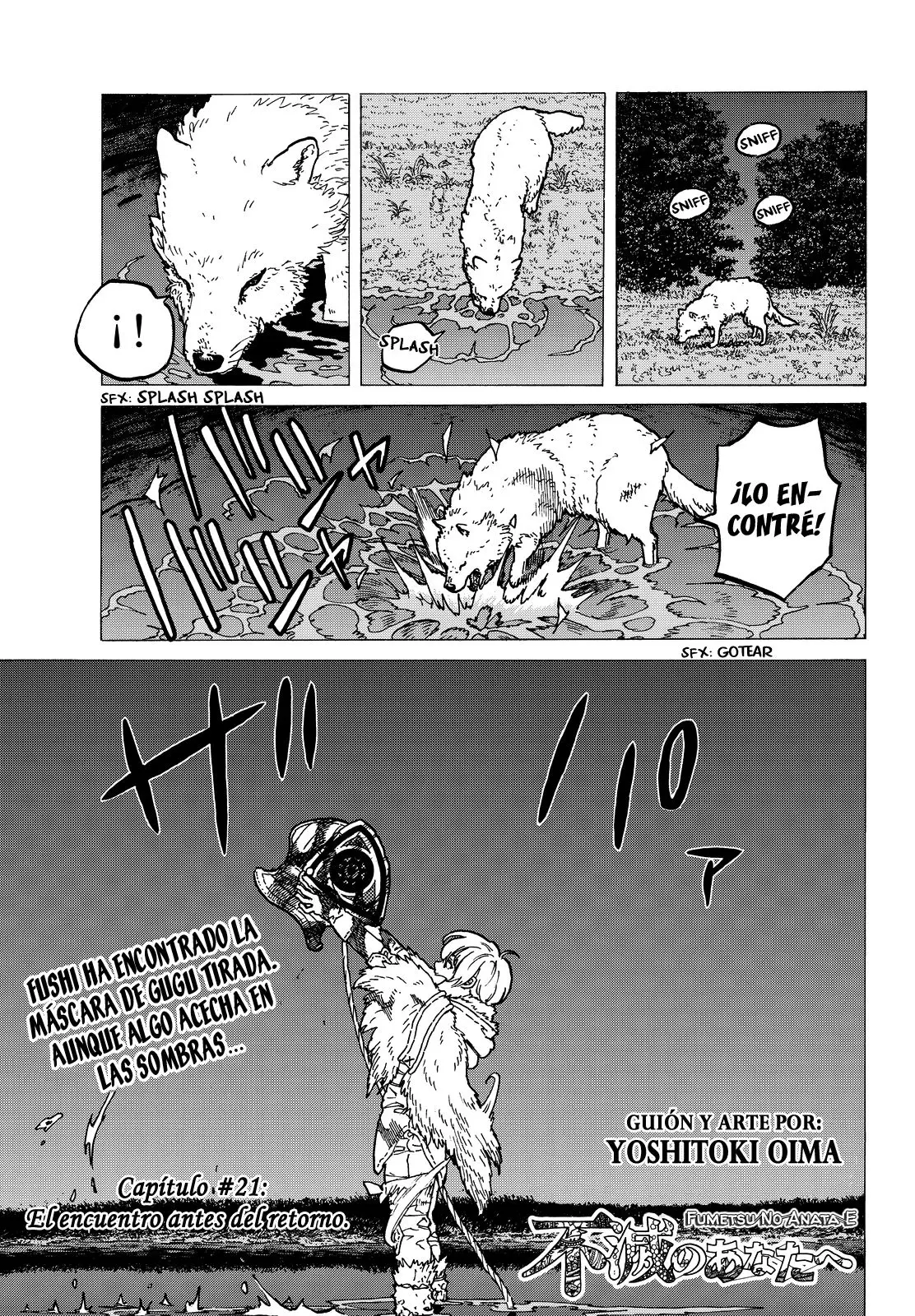 Fumetsu no Anata e capítulo 21 página 3