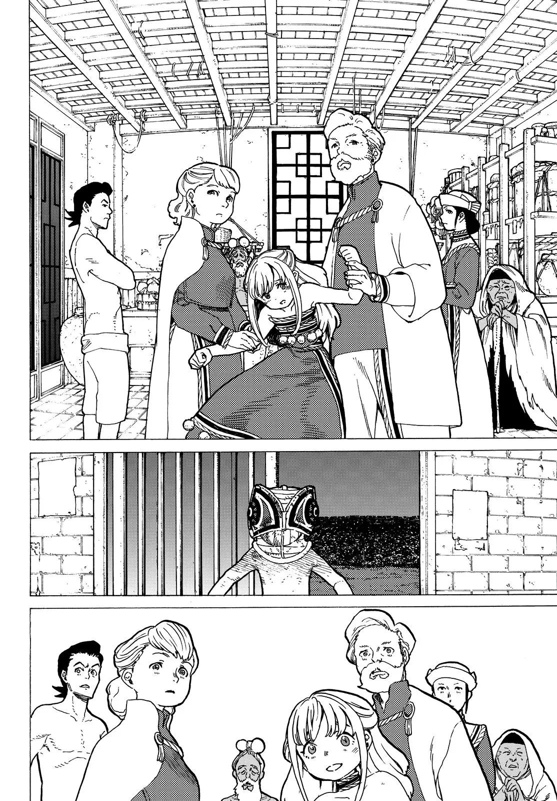 Fumetsu no Anata e capítulo 22 página 17