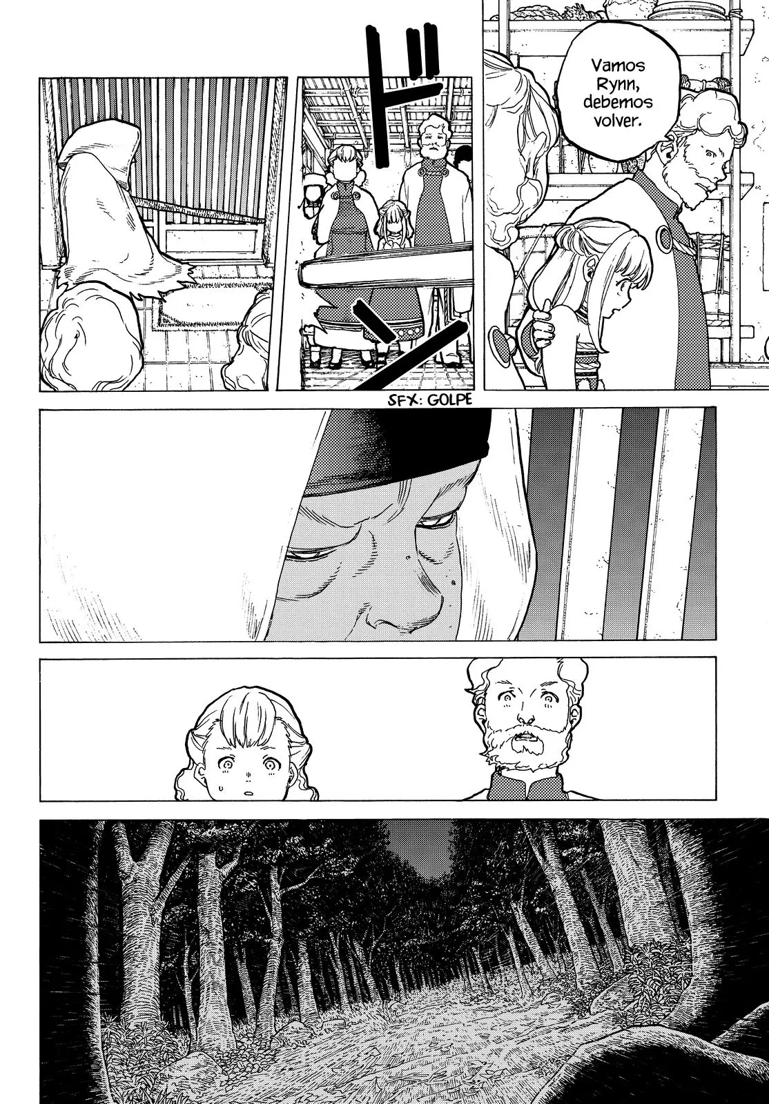 Fumetsu no Anata e capítulo 23 página 7