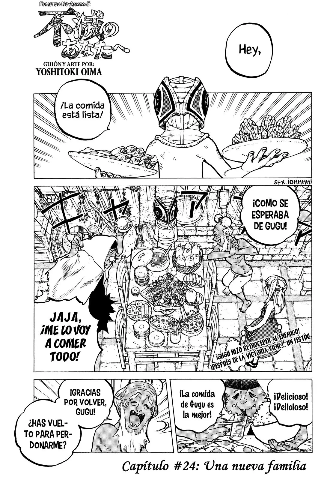Fumetsu no Anata e capítulo 24 página 2