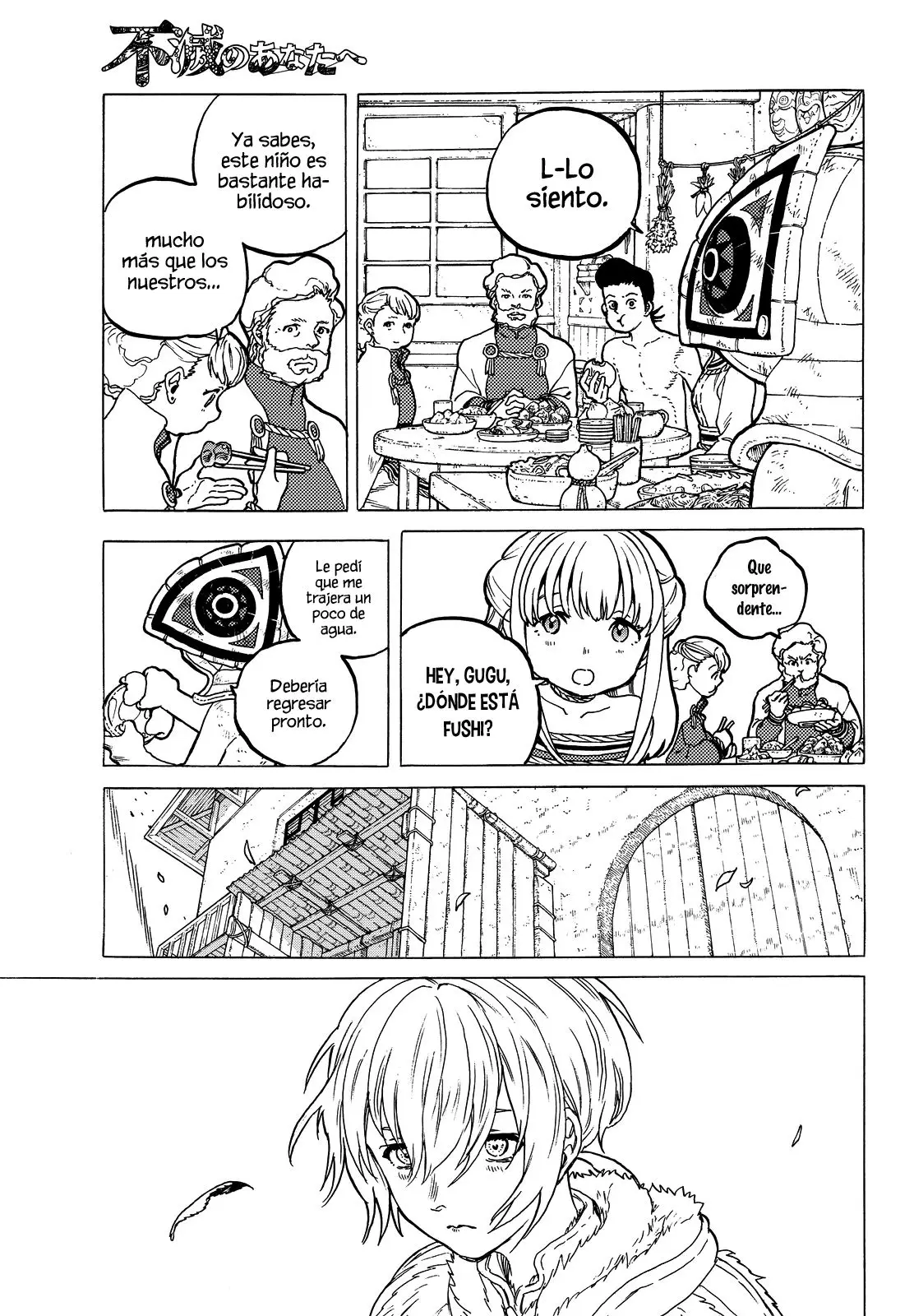 Fumetsu no Anata e capítulo 24 página 4